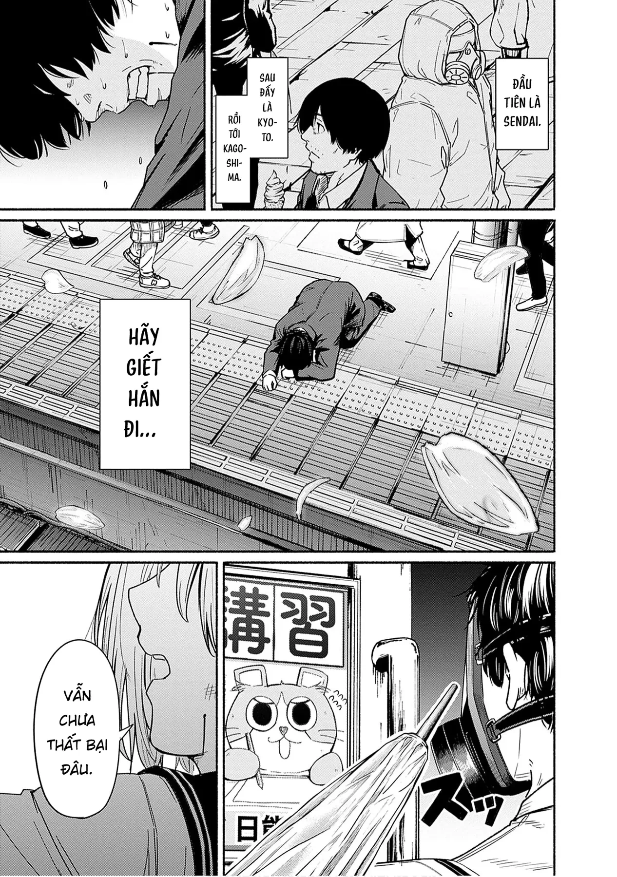 Gửi tới một tôi mới Chapter  9 - 44