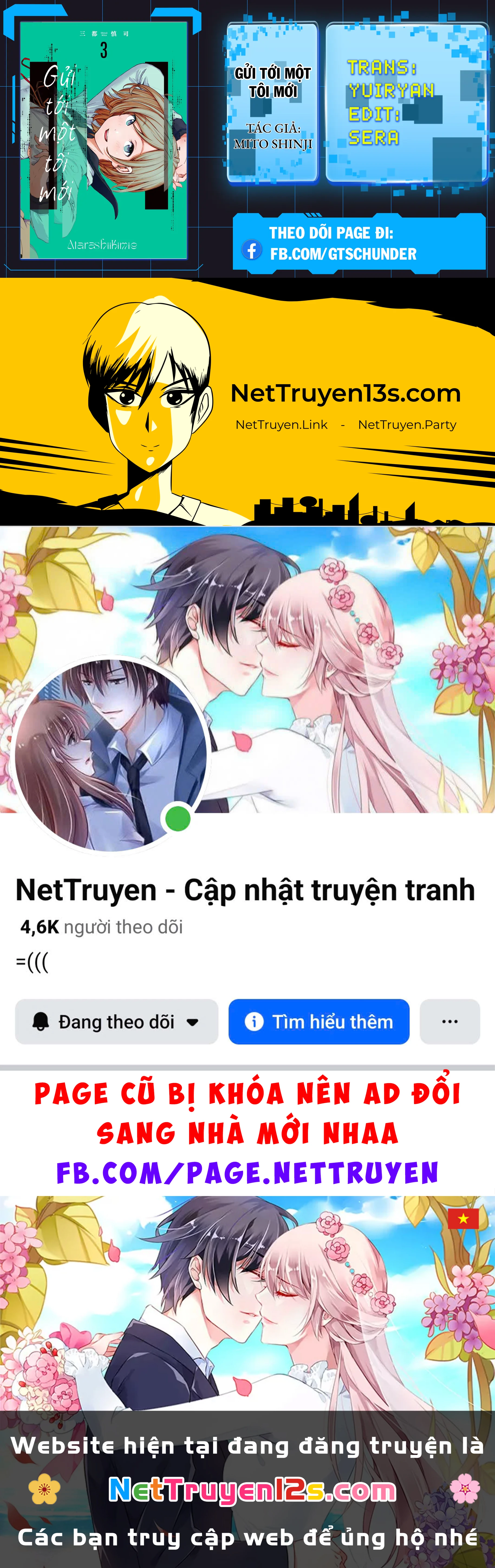 Gửi tới một tôi mới Chapter  9 - 46