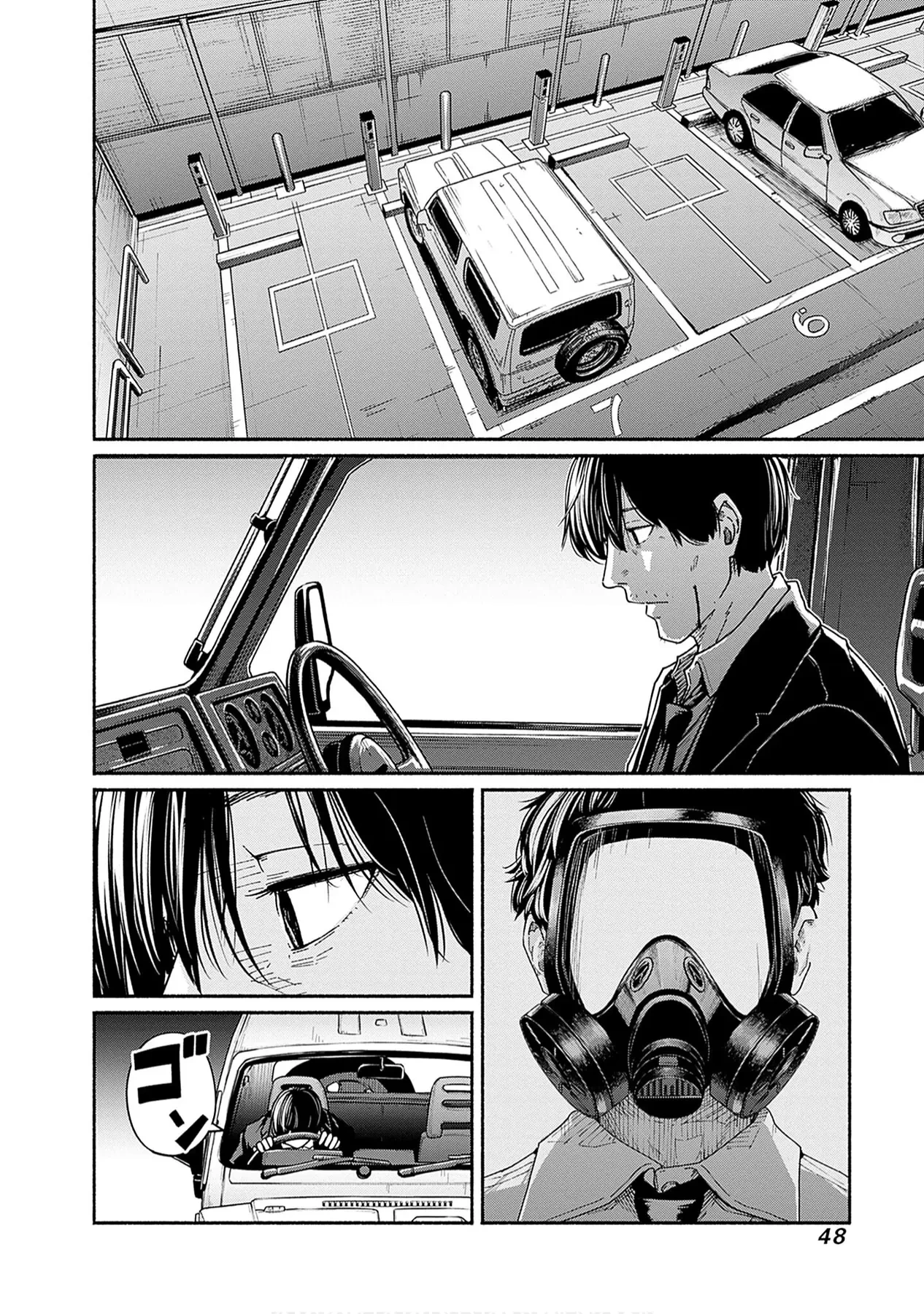Gửi tới một tôi mới Chapter  10 - 2