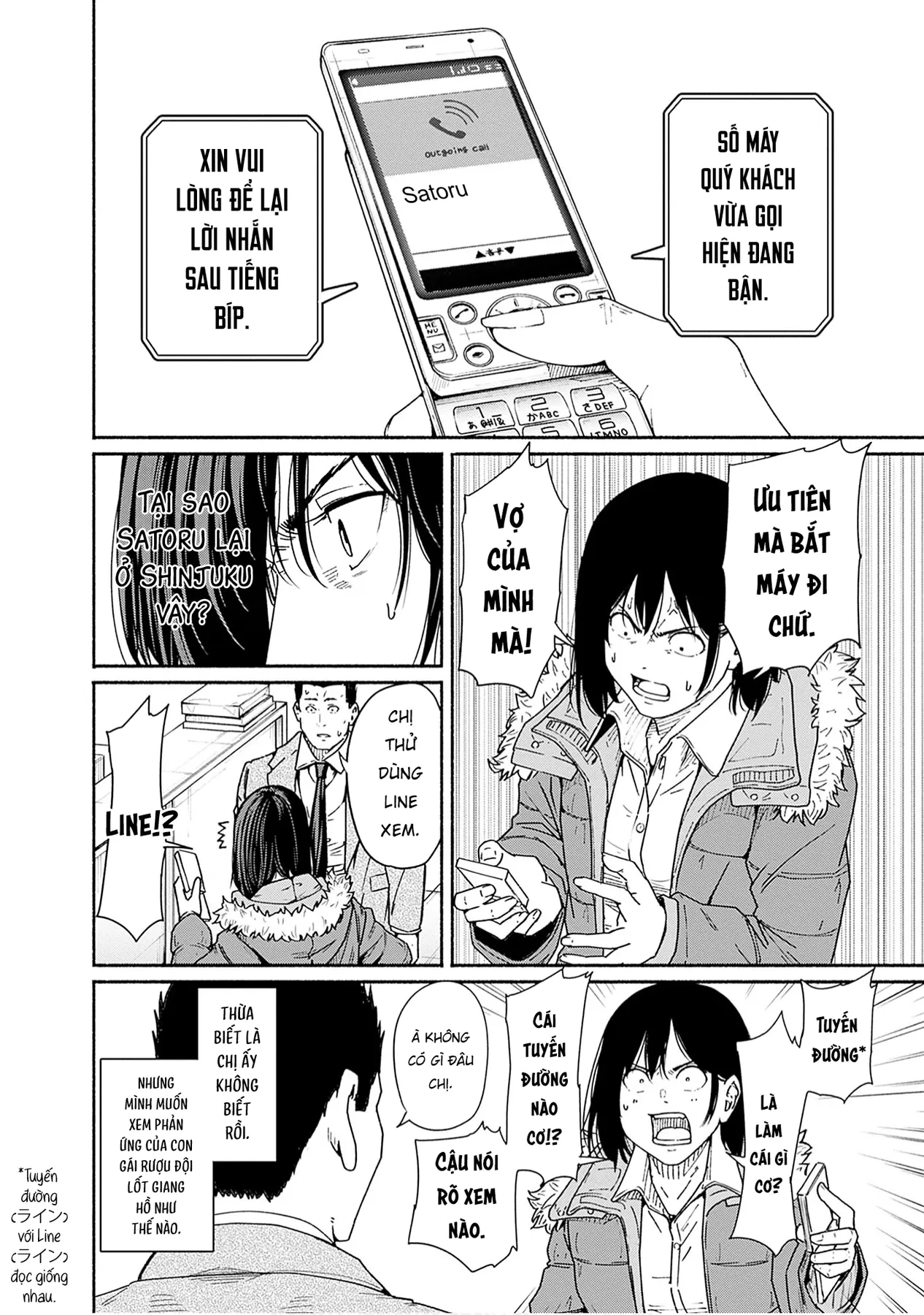 Gửi tới một tôi mới Chapter  10 - 6