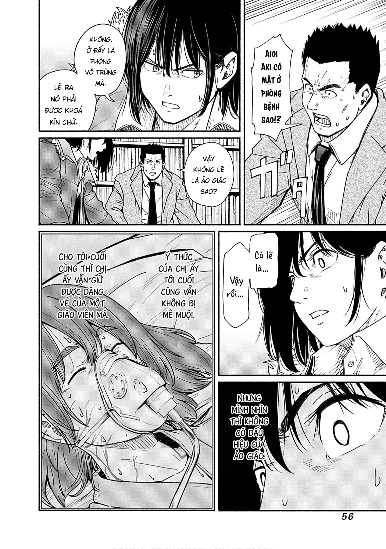 Gửi tới một tôi mới Chapter  10 - 10
