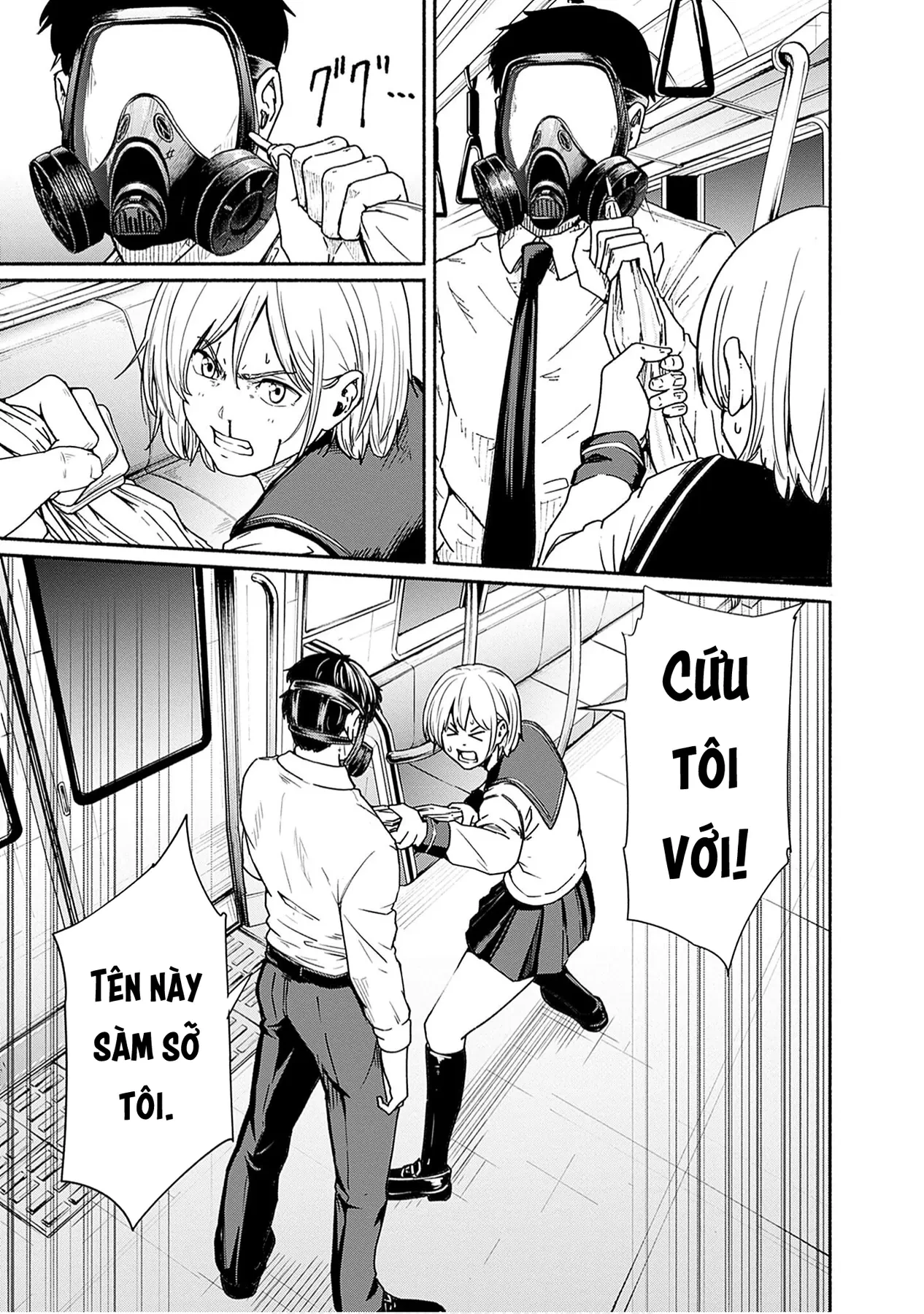 Gửi tới một tôi mới Chapter  10 - 15
