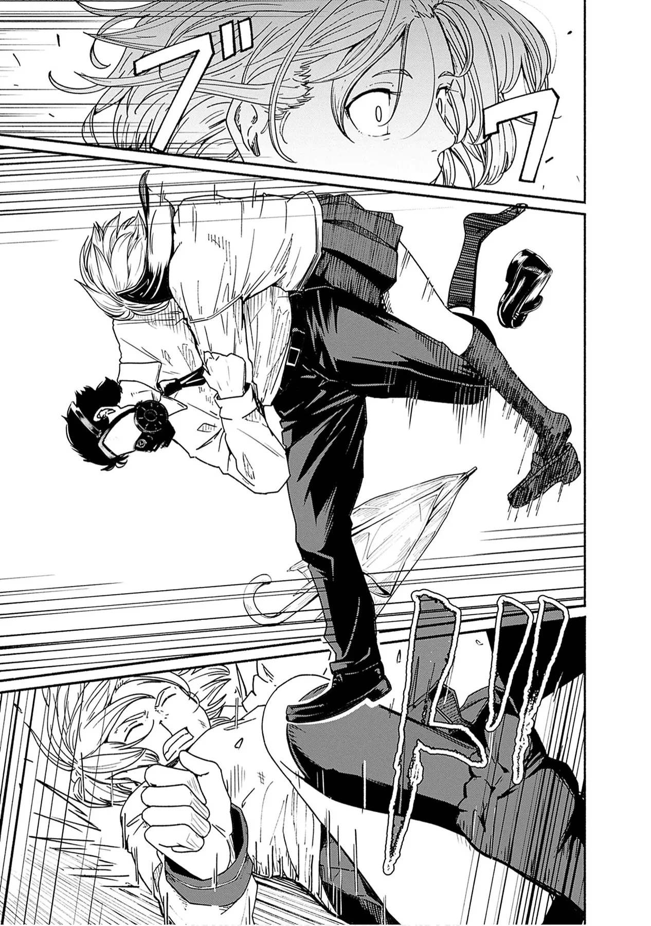 Gửi tới một tôi mới Chapter  10 - 17