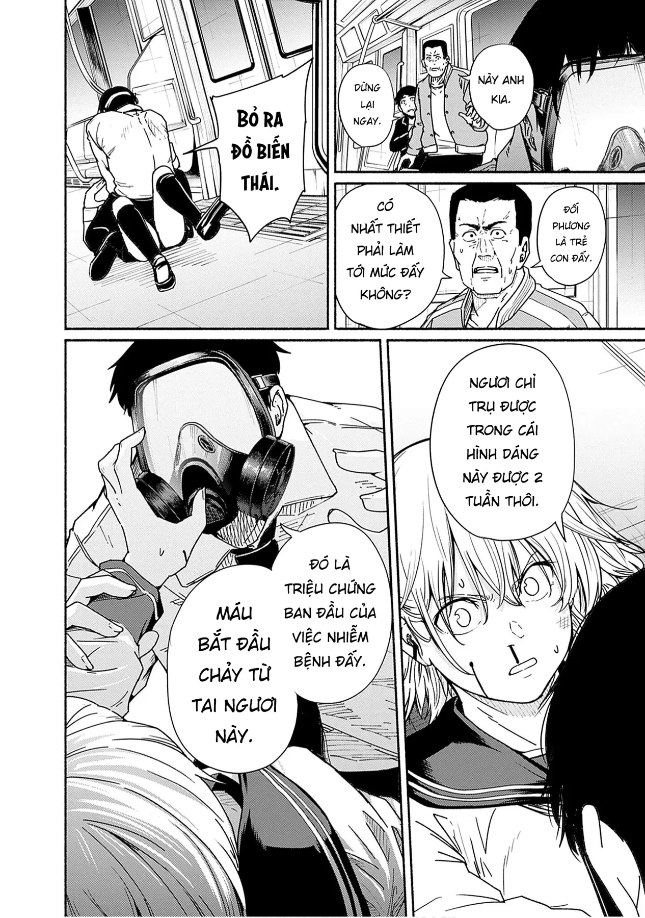 Gửi tới một tôi mới Chapter  10 - 18