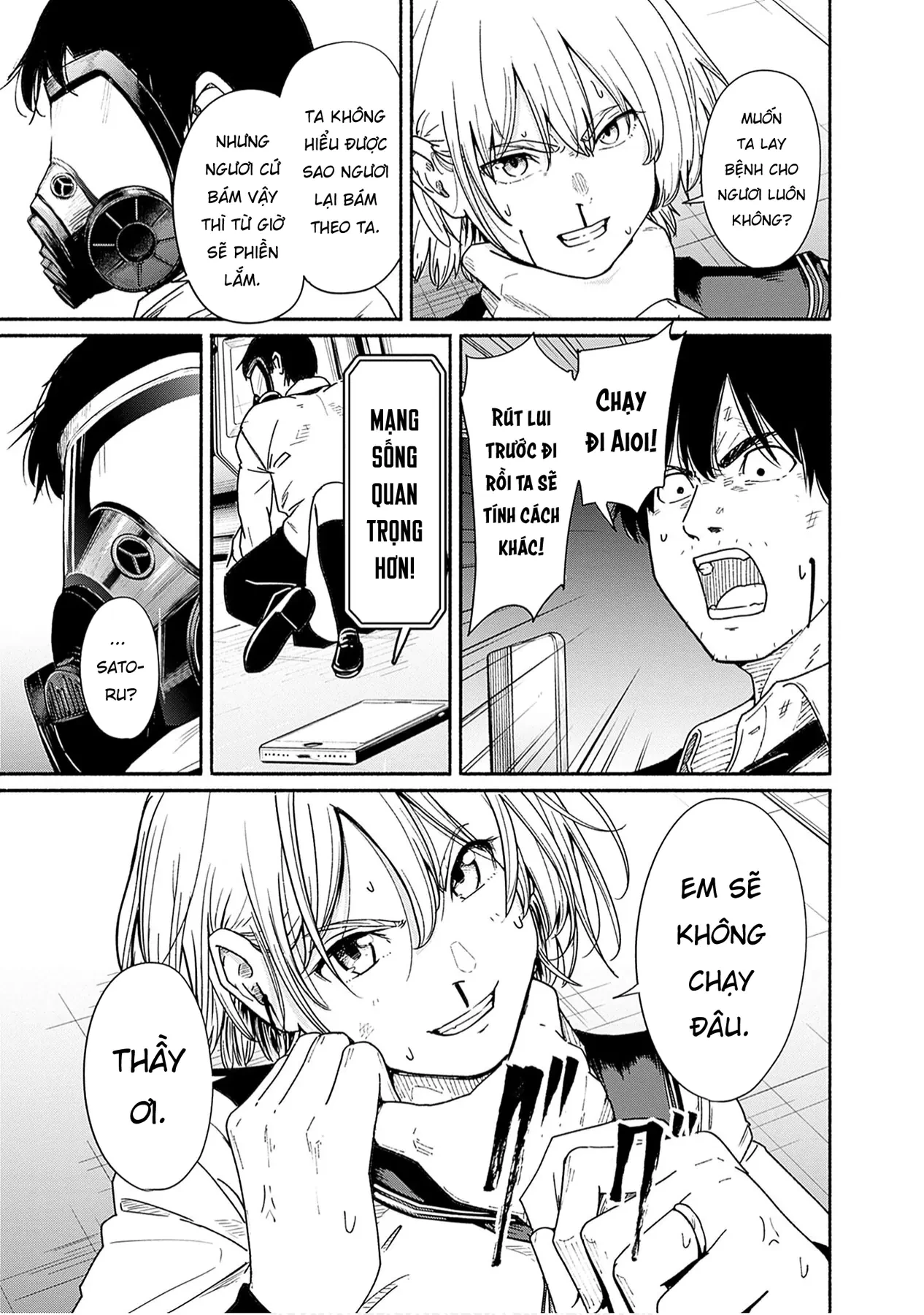 Gửi tới một tôi mới Chapter  10 - 19