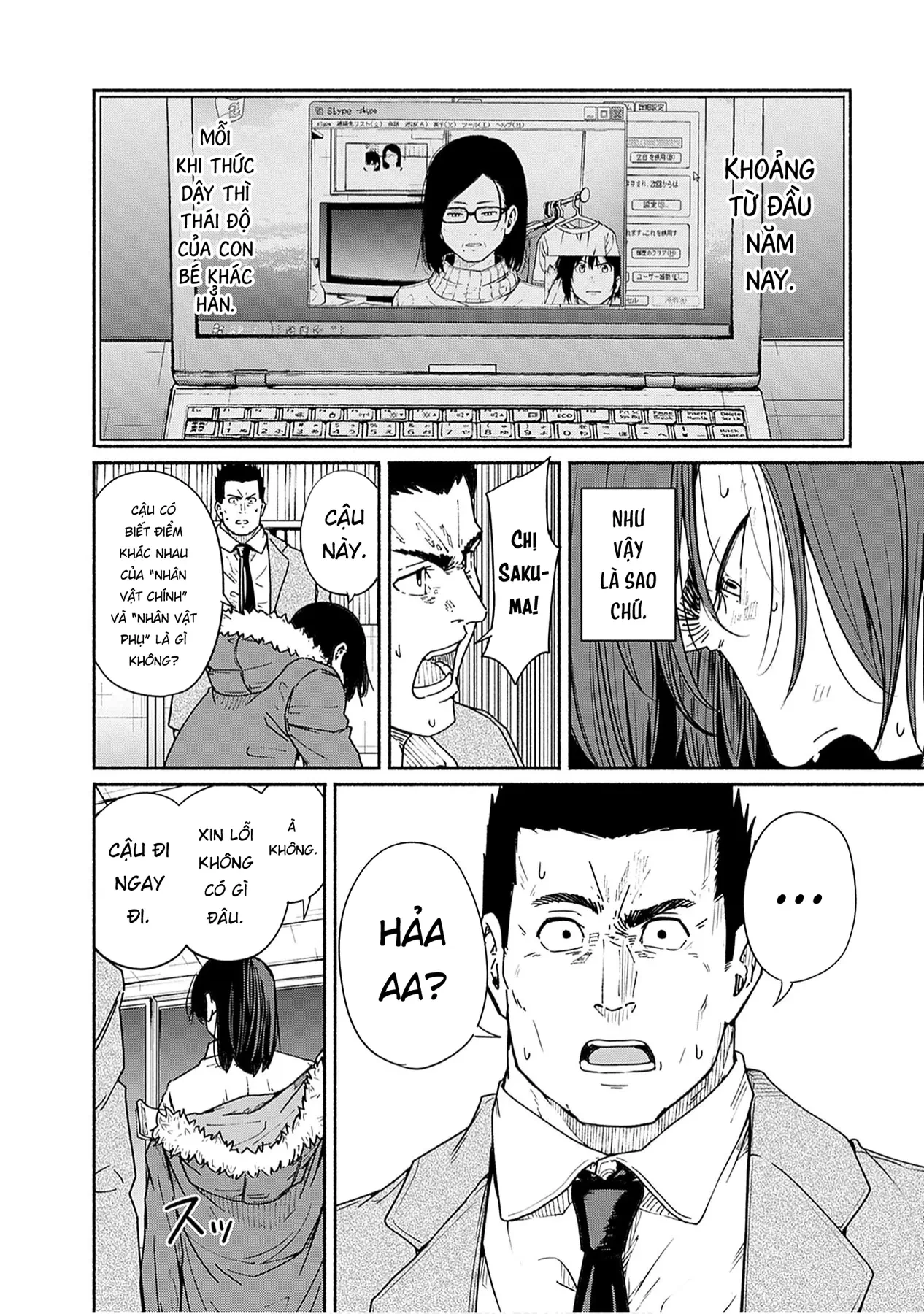 Gửi tới một tôi mới Chapter  10 - 22