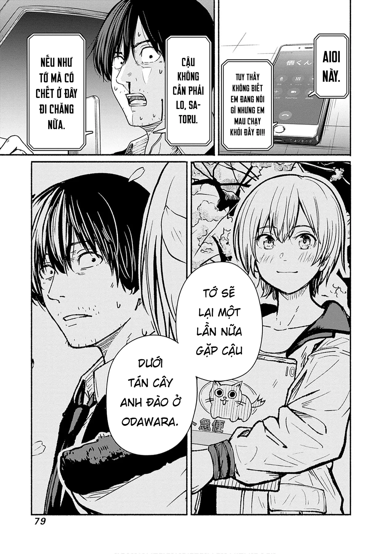 Gửi tới một tôi mới Chapter  10 - 33