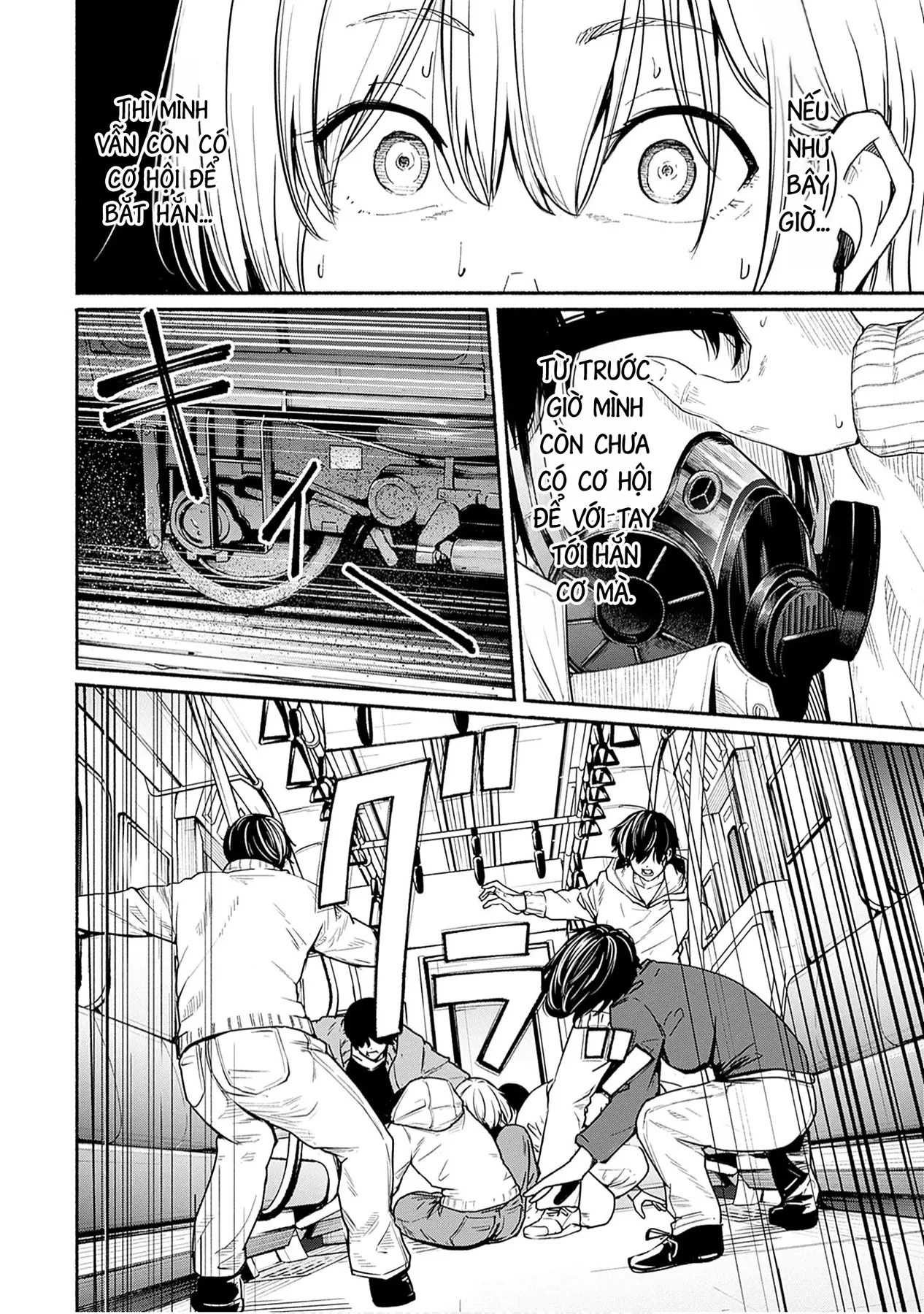 Gửi tới một tôi mới Chapter  11 - 4