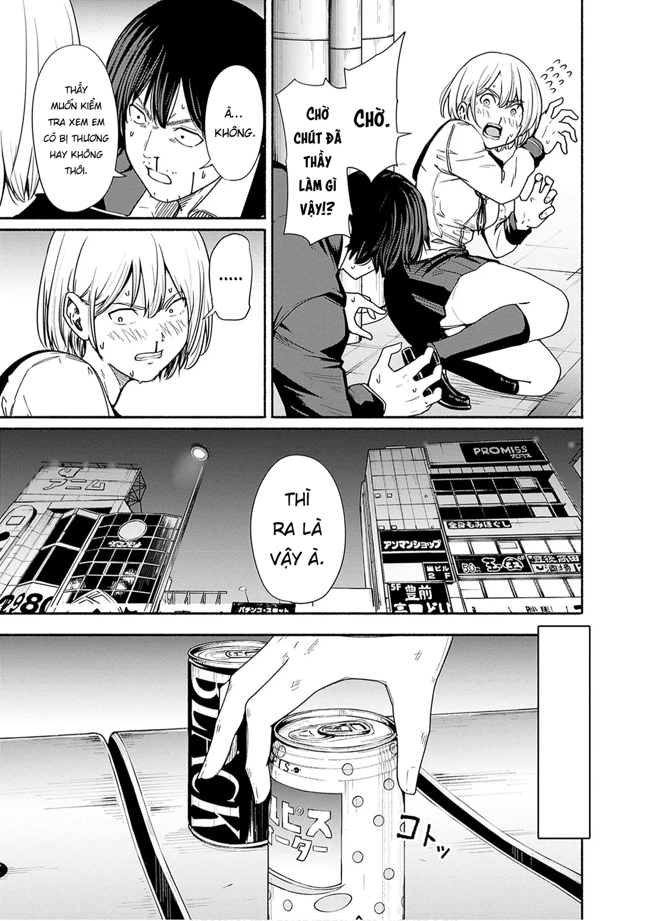 Gửi tới một tôi mới Chapter  11 - 14