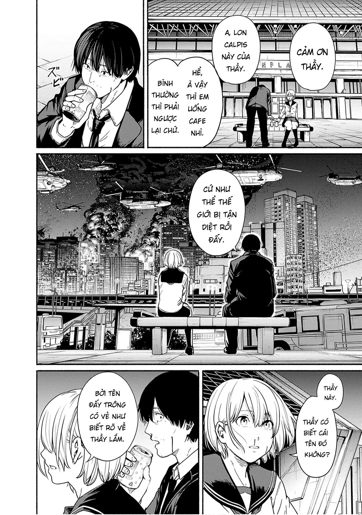Gửi tới một tôi mới Chapter  11 - 15