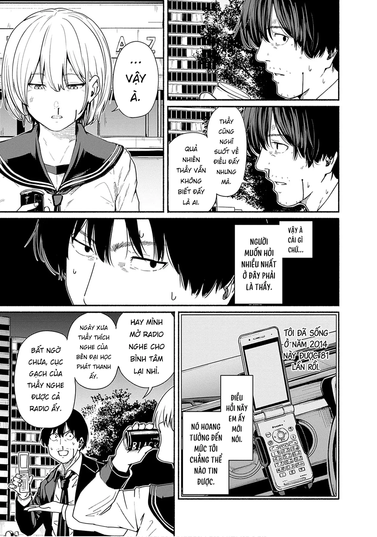 Gửi tới một tôi mới Chapter  11 - 16