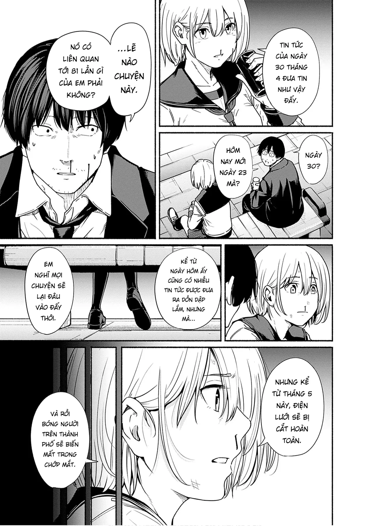Gửi tới một tôi mới Chapter  11 - 18