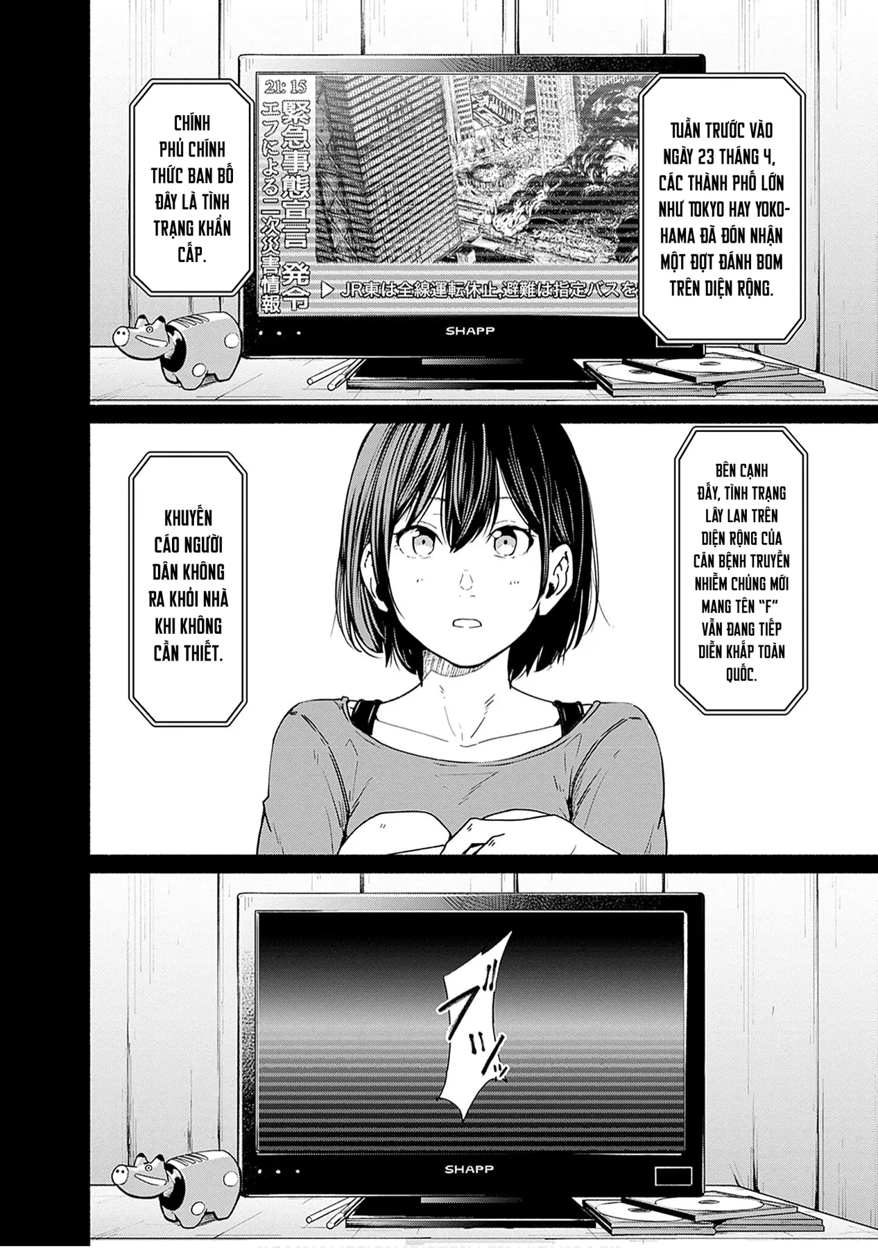 Gửi tới một tôi mới Chapter  11 - 19