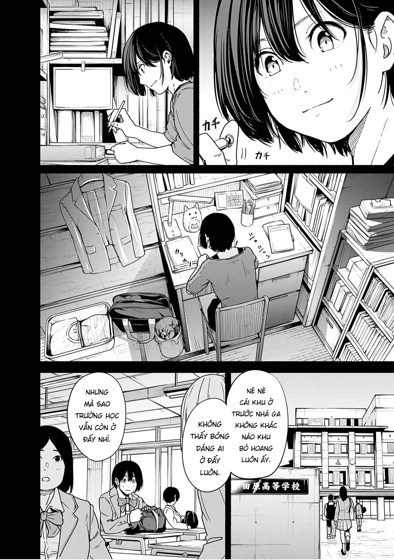 Gửi tới một tôi mới Chapter  11 - 21