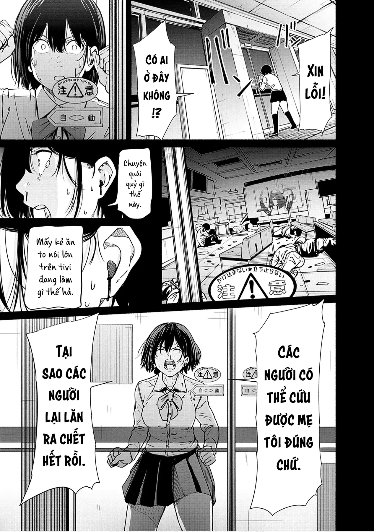 Gửi tới một tôi mới Chapter  11 - 34