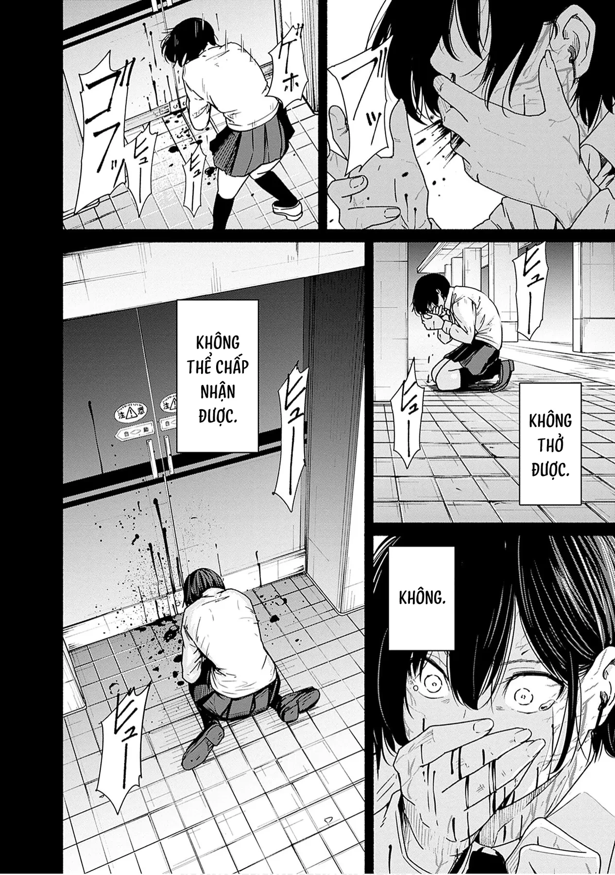 Gửi tới một tôi mới Chapter  11 - 35