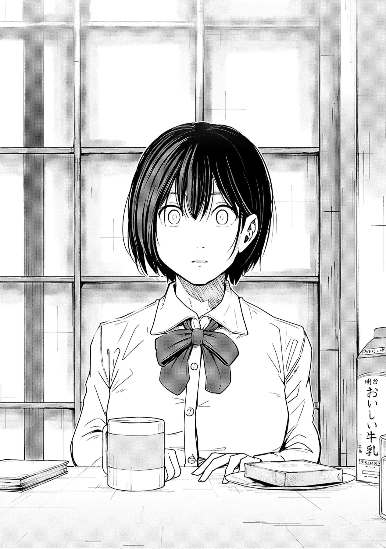 Gửi tới một tôi mới Chapter  11 - 38