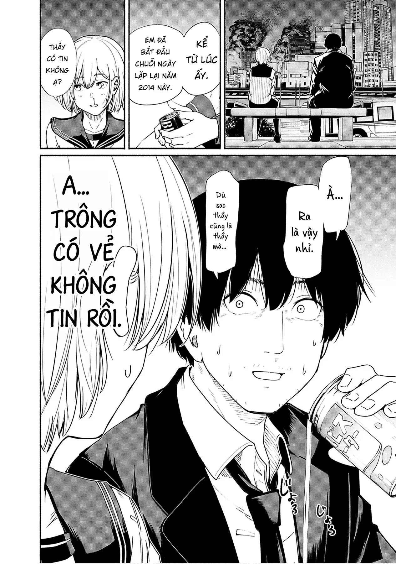 Gửi tới một tôi mới Chapter  11 - 45