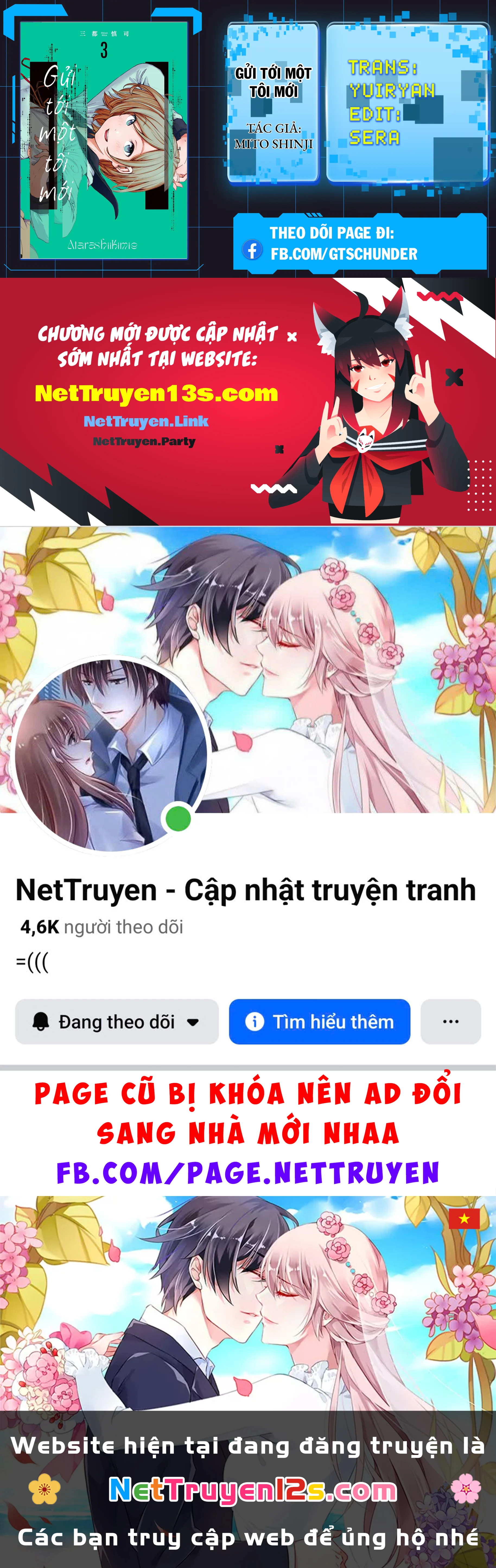 Gửi tới một tôi mới Chapter  11 - 46