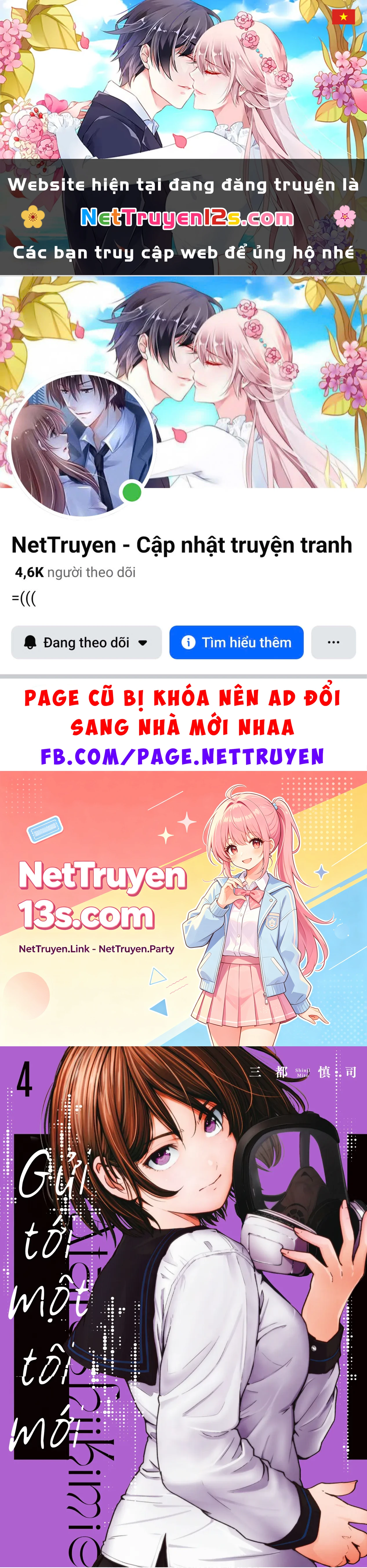 Gửi tới một tôi mới Chapter  13 - 1