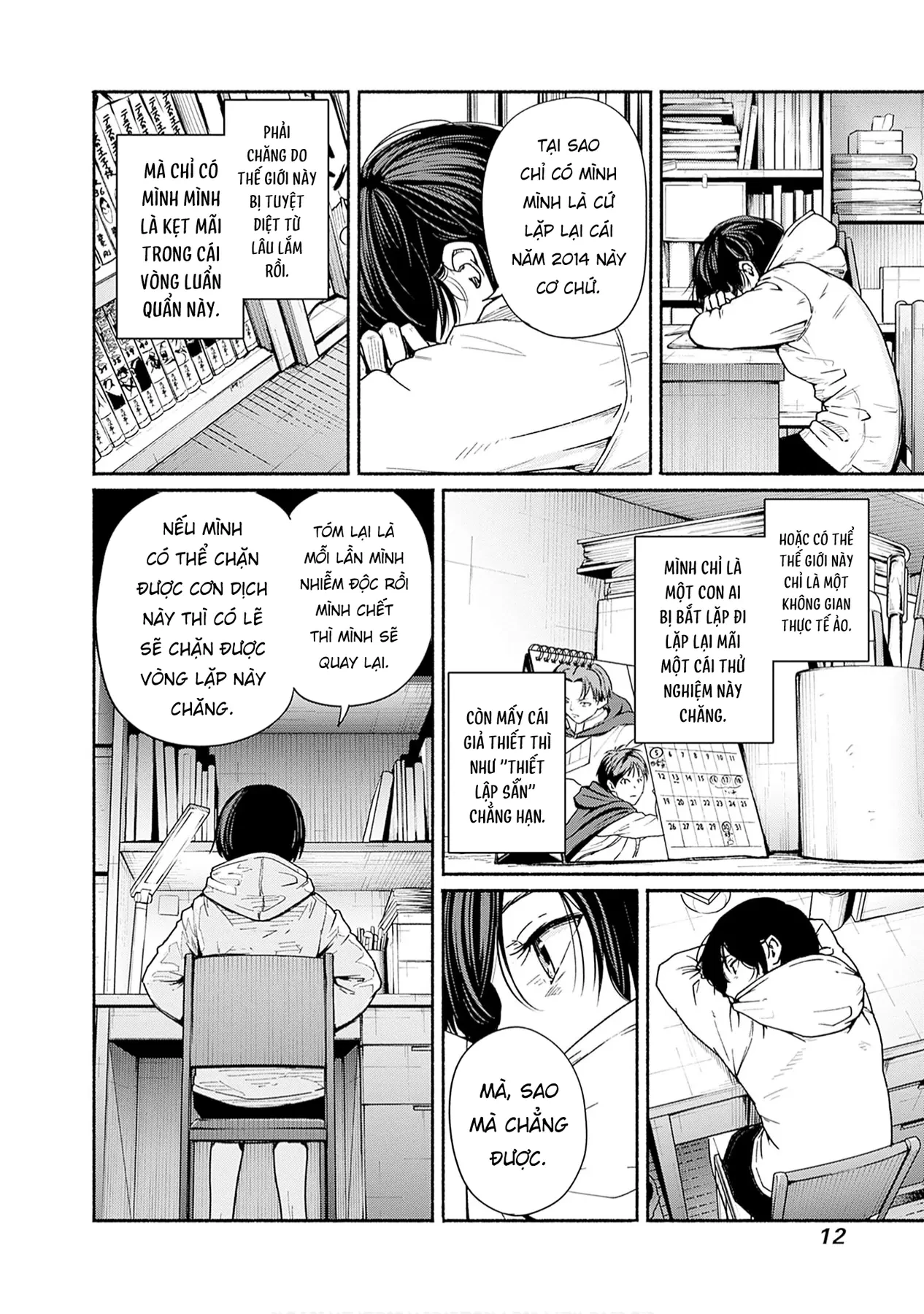 Gửi tới một tôi mới Chapter  13 - 11