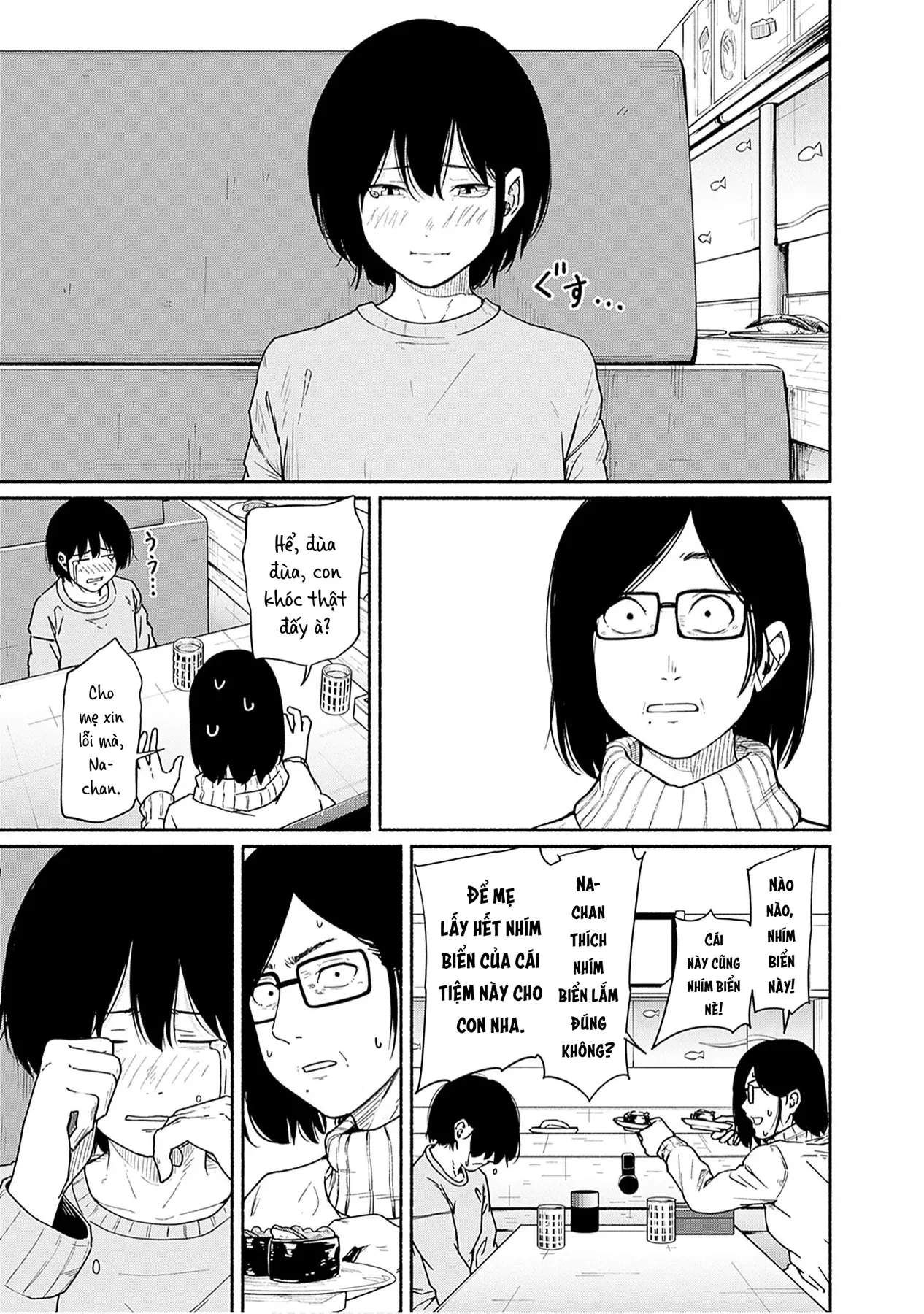 Gửi tới một tôi mới Chapter  13 - 16