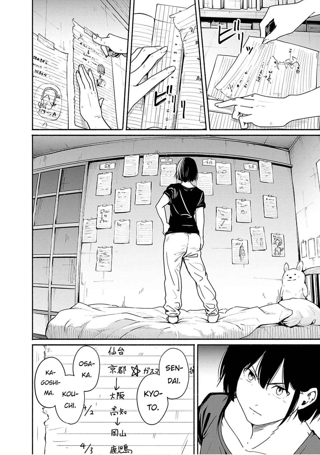 Gửi tới một tôi mới Chapter  13 - 23