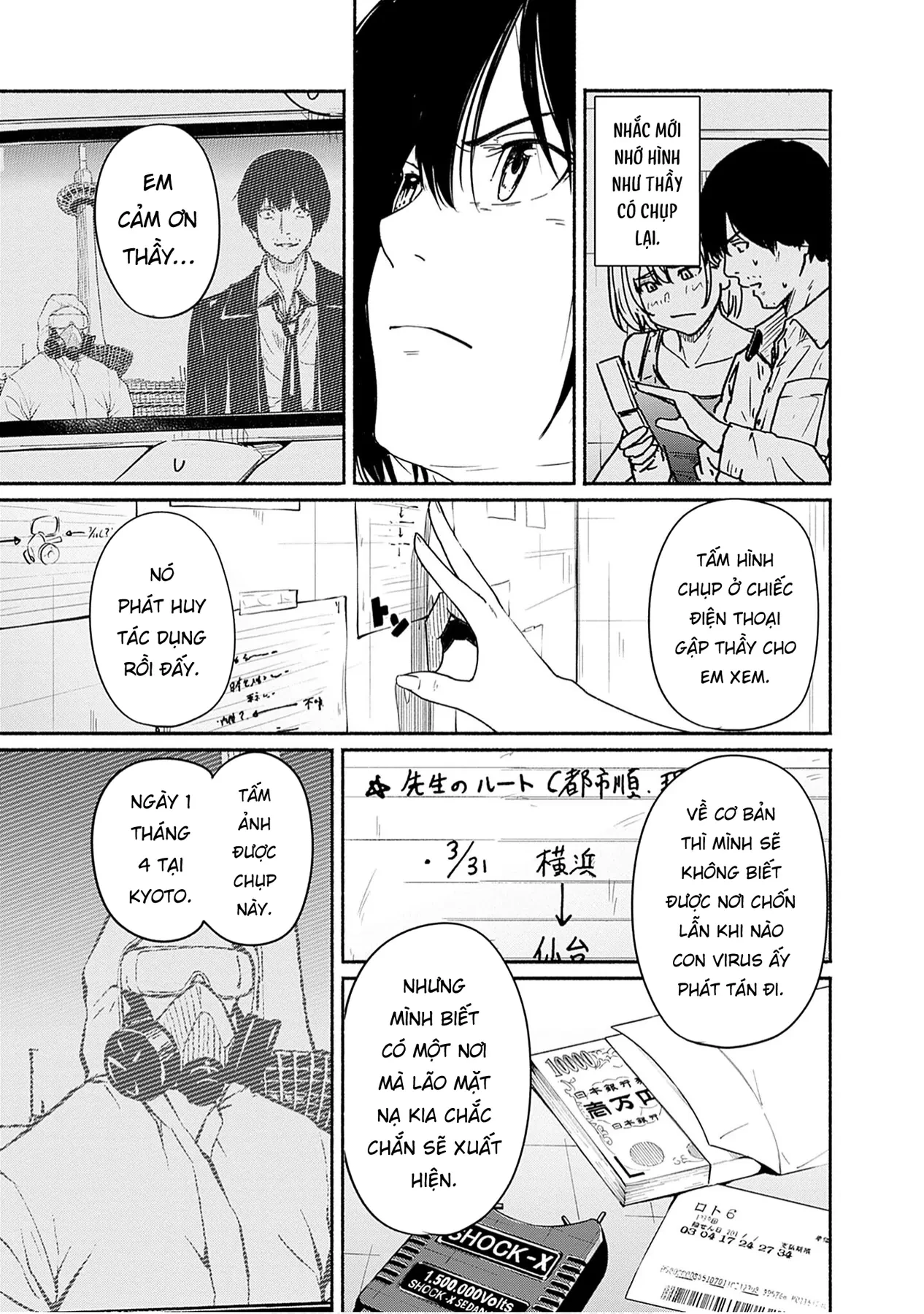 Gửi tới một tôi mới Chapter  13 - 24