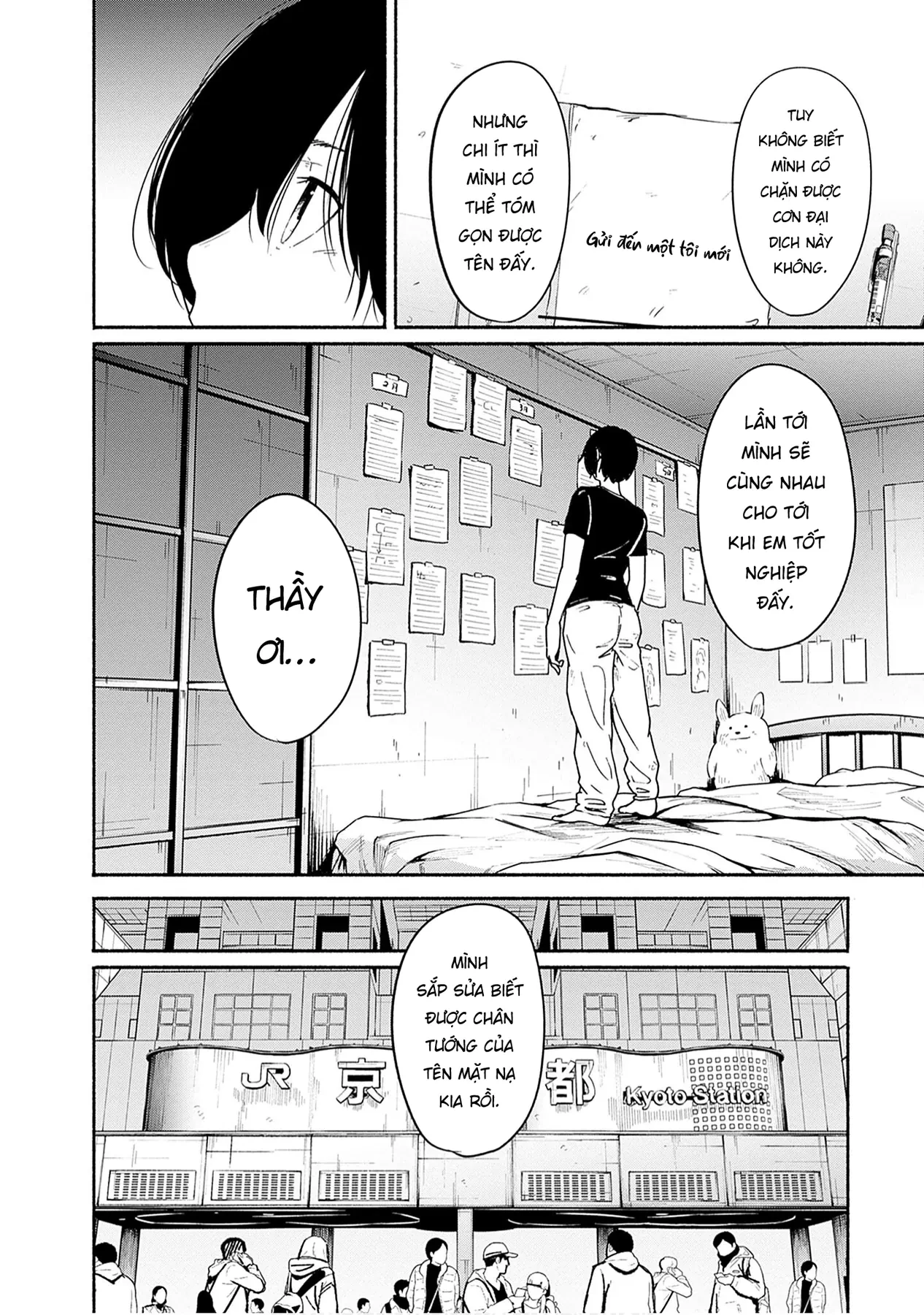 Gửi tới một tôi mới Chapter  13 - 25