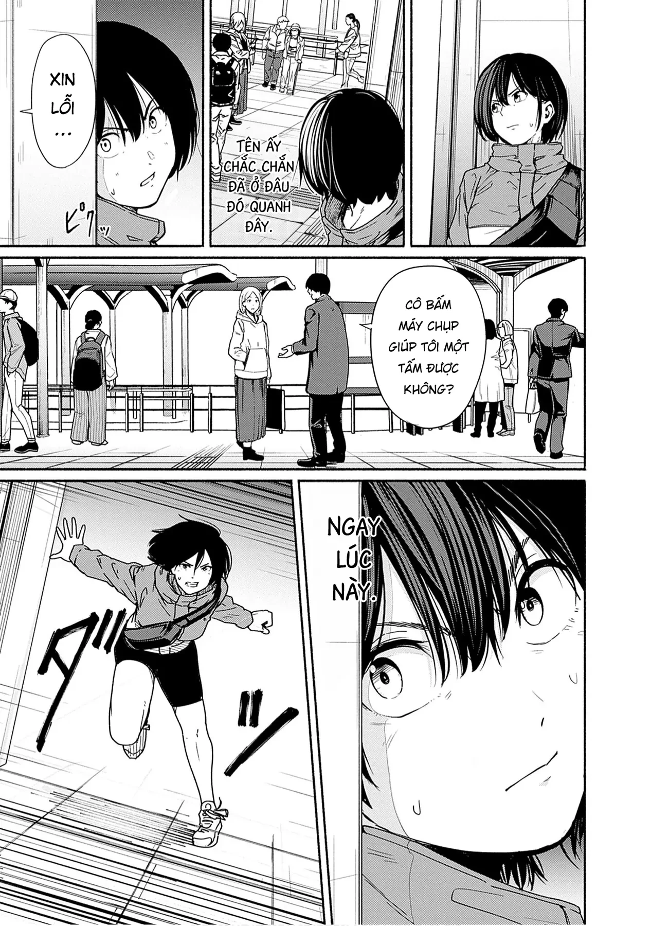 Gửi tới một tôi mới Chapter  13 - 28