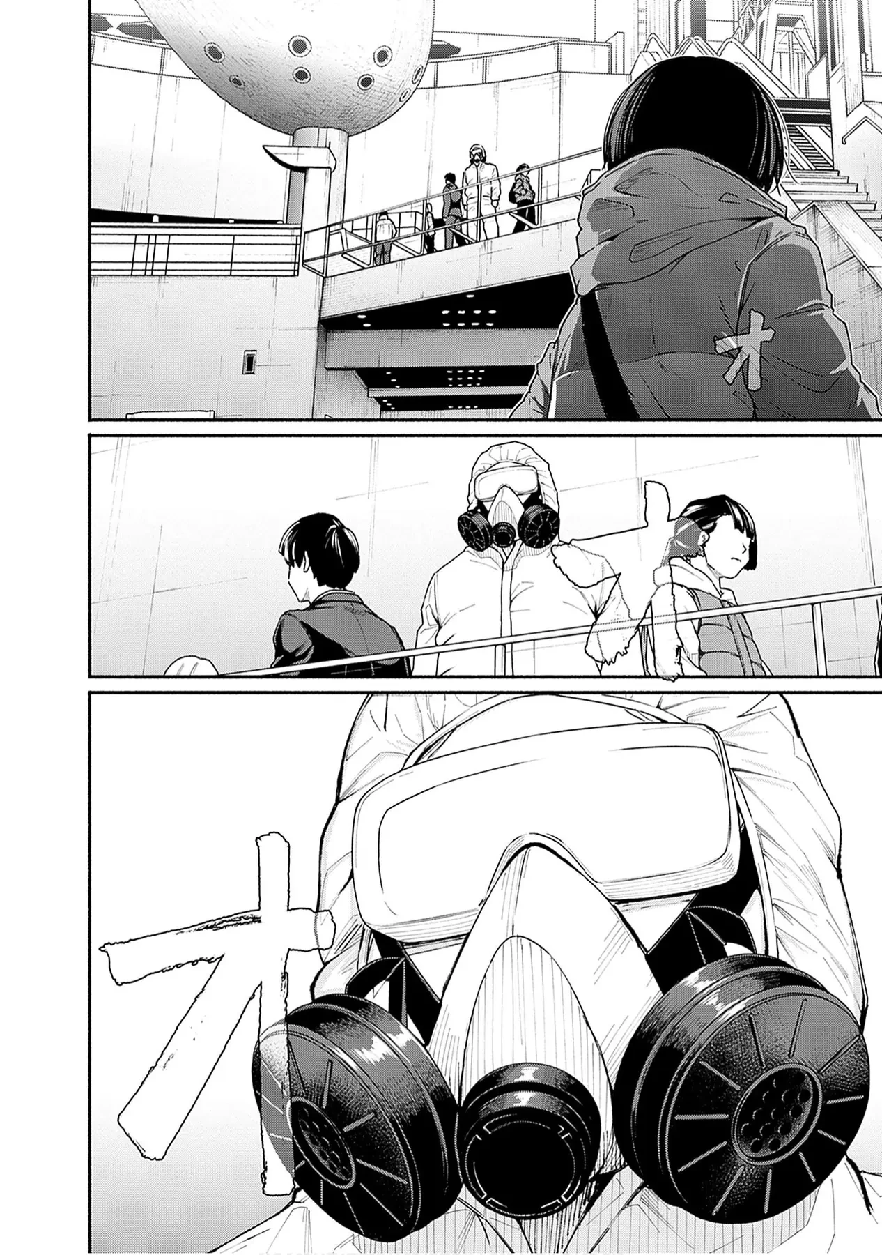 Gửi tới một tôi mới Chapter  13 - 31