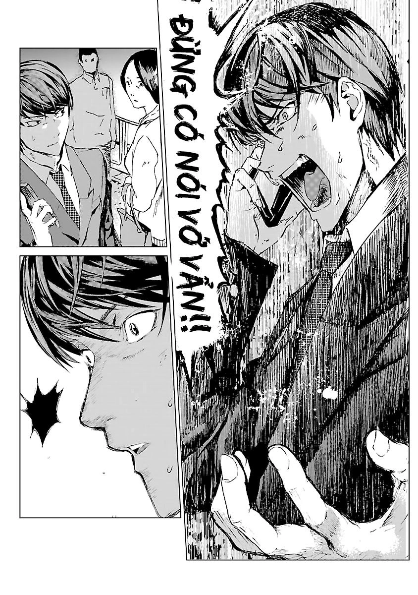 Tái Sinh Chapter 1 - 26