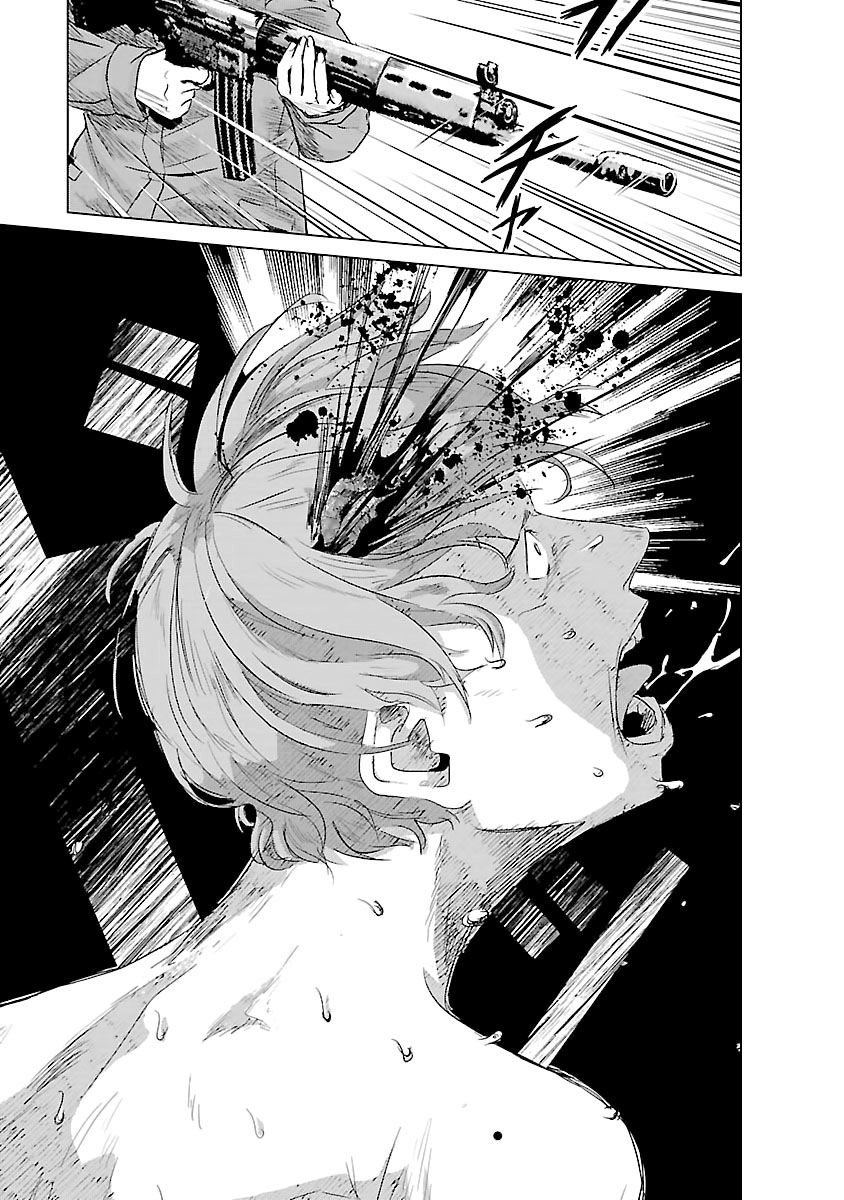 Tái Sinh Chapter 2 - 24