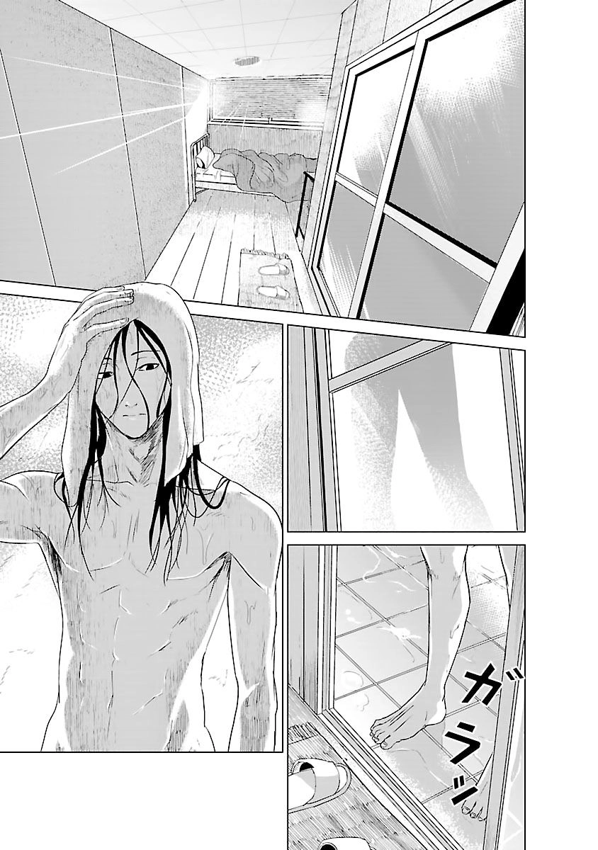 Tái Sinh Chapter 3.1 - 3