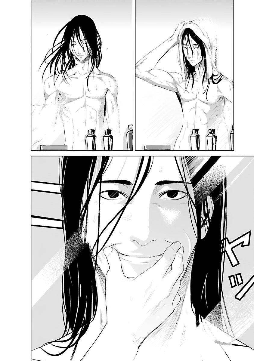 Tái Sinh Chapter 3.1 - 4