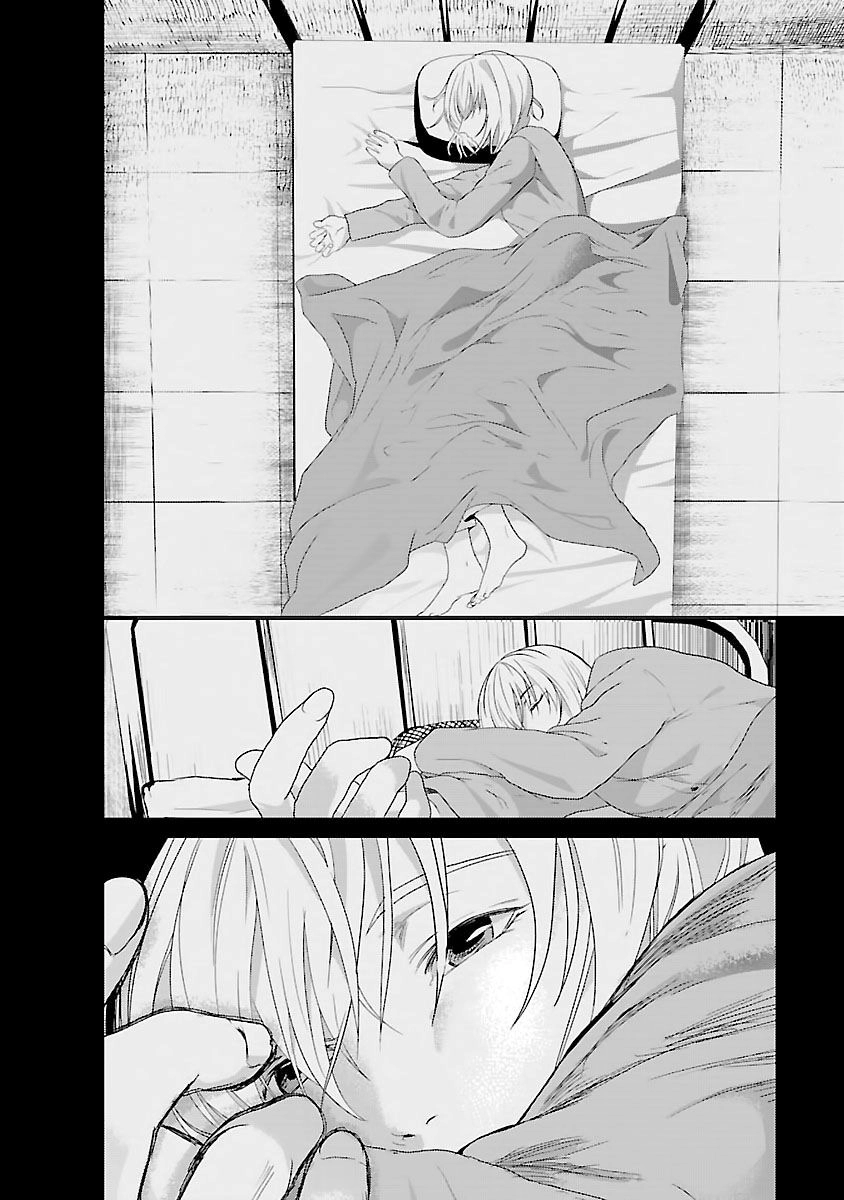 Tái Sinh Chapter 3.2 - 3