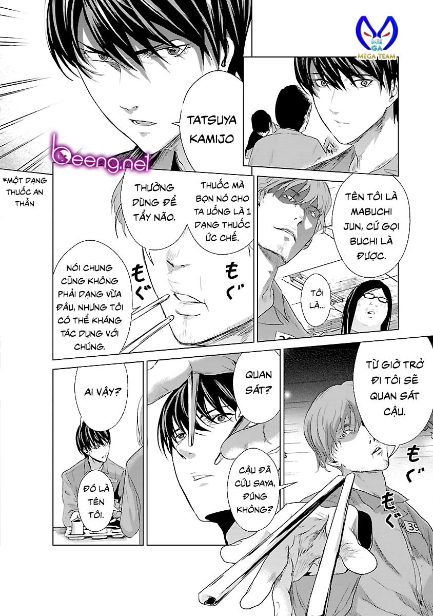 Tái Sinh Chapter 3.2 - 19