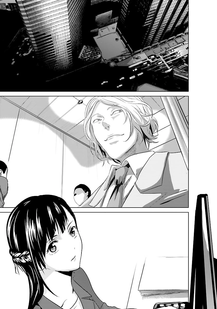 Tái Sinh Chapter 4.2 - 24