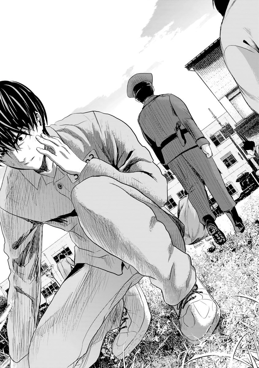 Tái Sinh Chapter 5.1 - 16