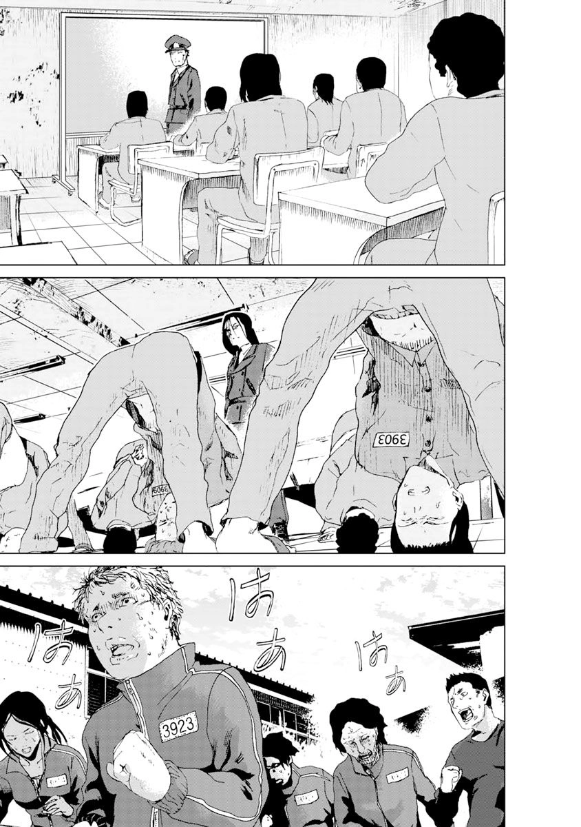 Tái Sinh Chapter 6.1 - 3