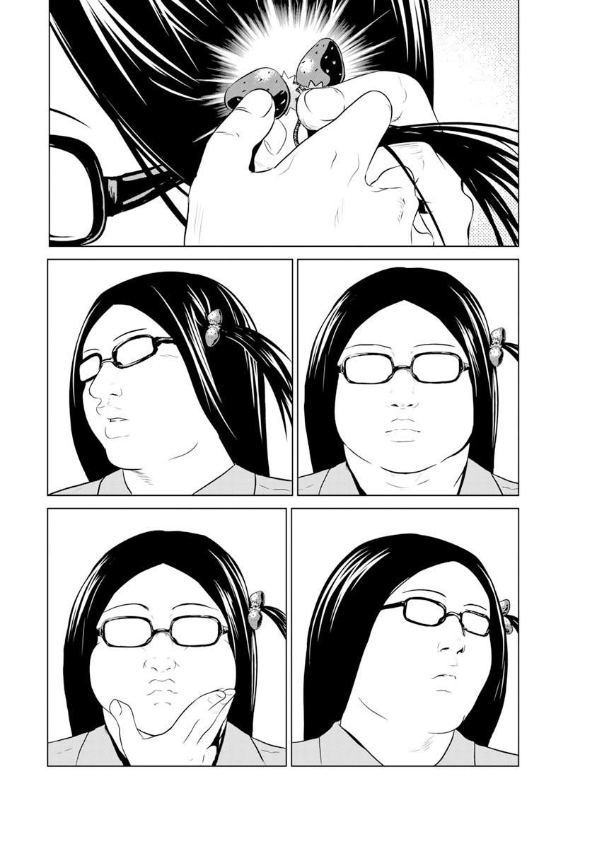 Tái Sinh Chapter 6.1 - 14