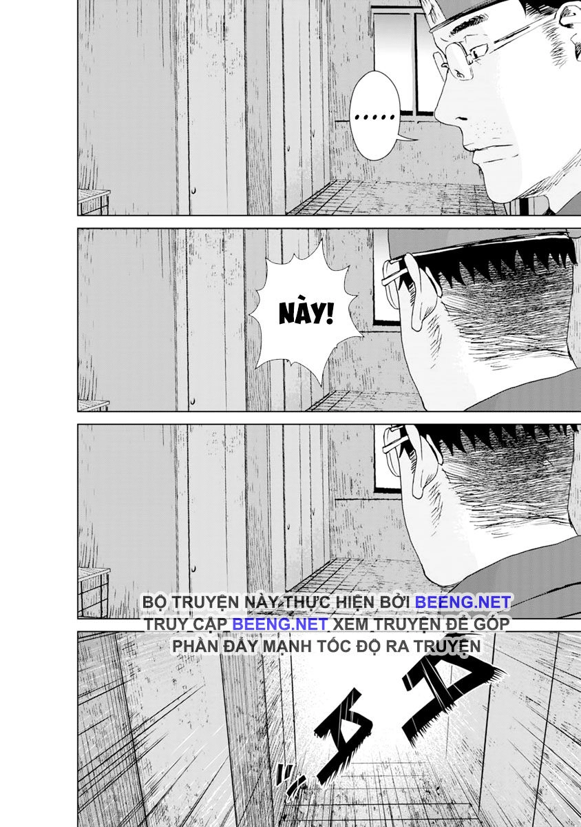 Tái Sinh Chapter 7.1 - 18