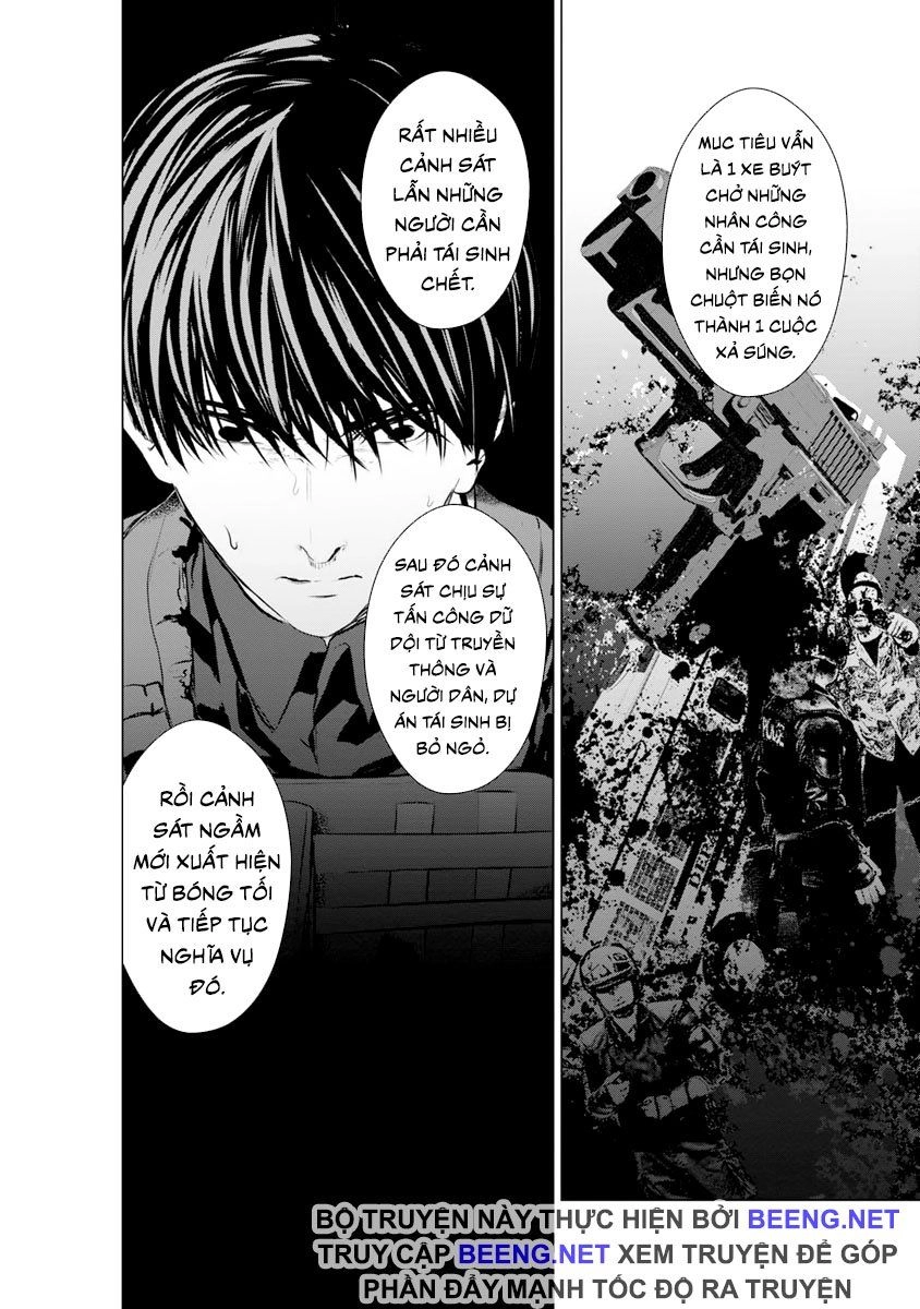 Tái Sinh Chapter 12.5 - 3