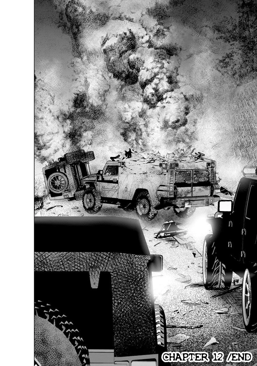 Tái Sinh Chapter 12.5 - 17