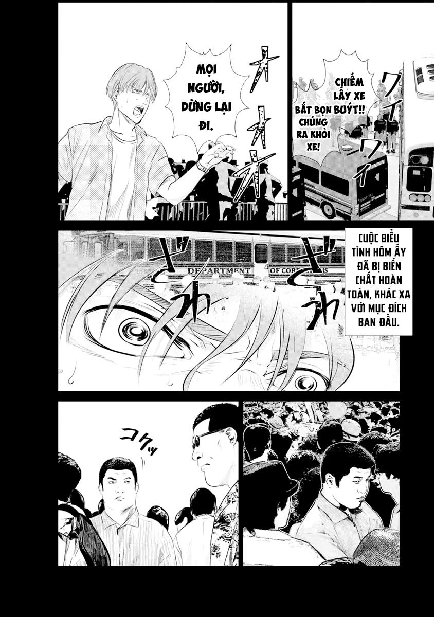 Tái Sinh Chapter 15 - 10