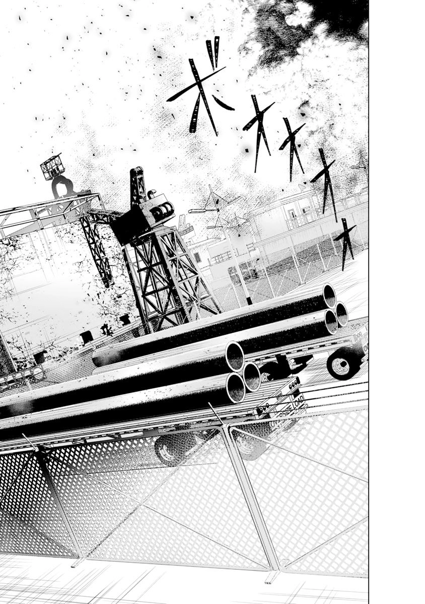 Tái Sinh Chapter 15 - 22