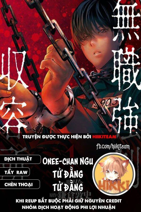 Tái Sinh Chapter 16 - 1