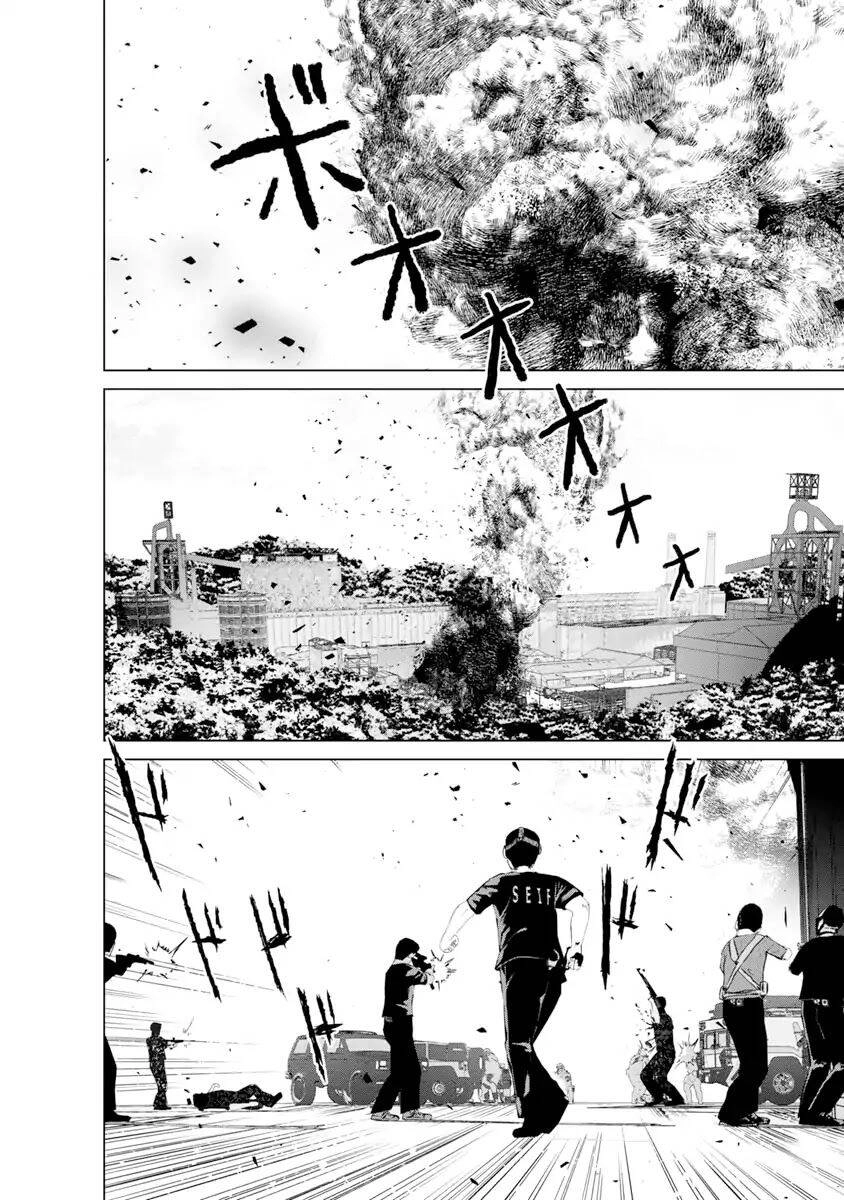 Tái Sinh Chapter 16 - 3