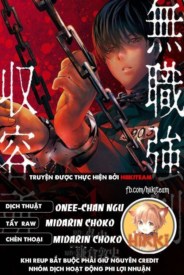 Tái Sinh Chapter 17 - 1