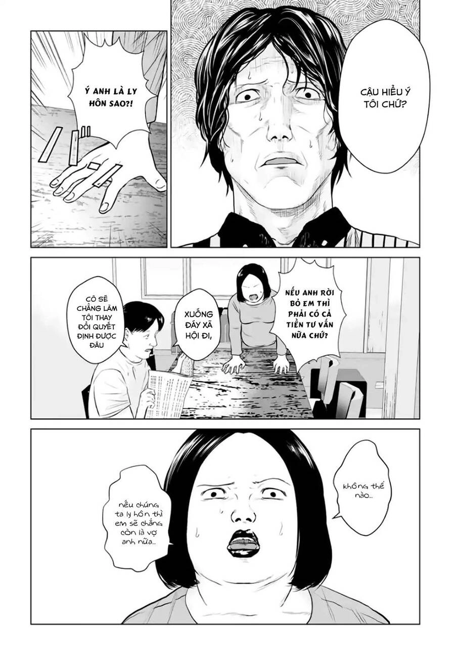 Tái Sinh Chapter 17 - 15